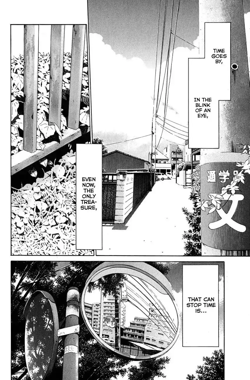 Q.E.D. - Shoumei Shuuryou Chapter 50.1 5